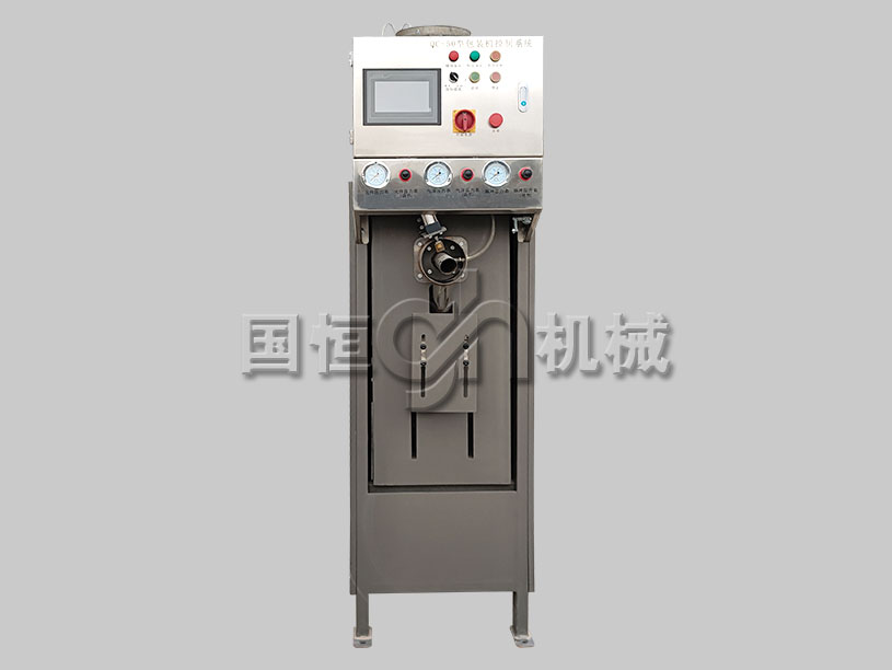 氣流式自動(dòng)計(jì)量包裝機(jī)