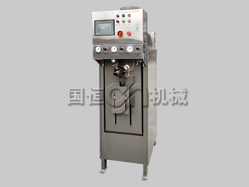 氣流式自動(dòng)計(jì)量包裝機(jī)