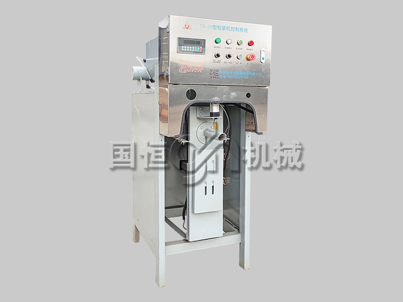 氣吹式粉體自動(dòng)計(jì)量包裝機(jī)